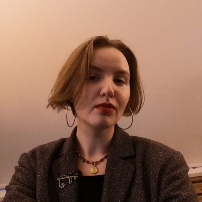 Яна Цэгла (вызваленая)